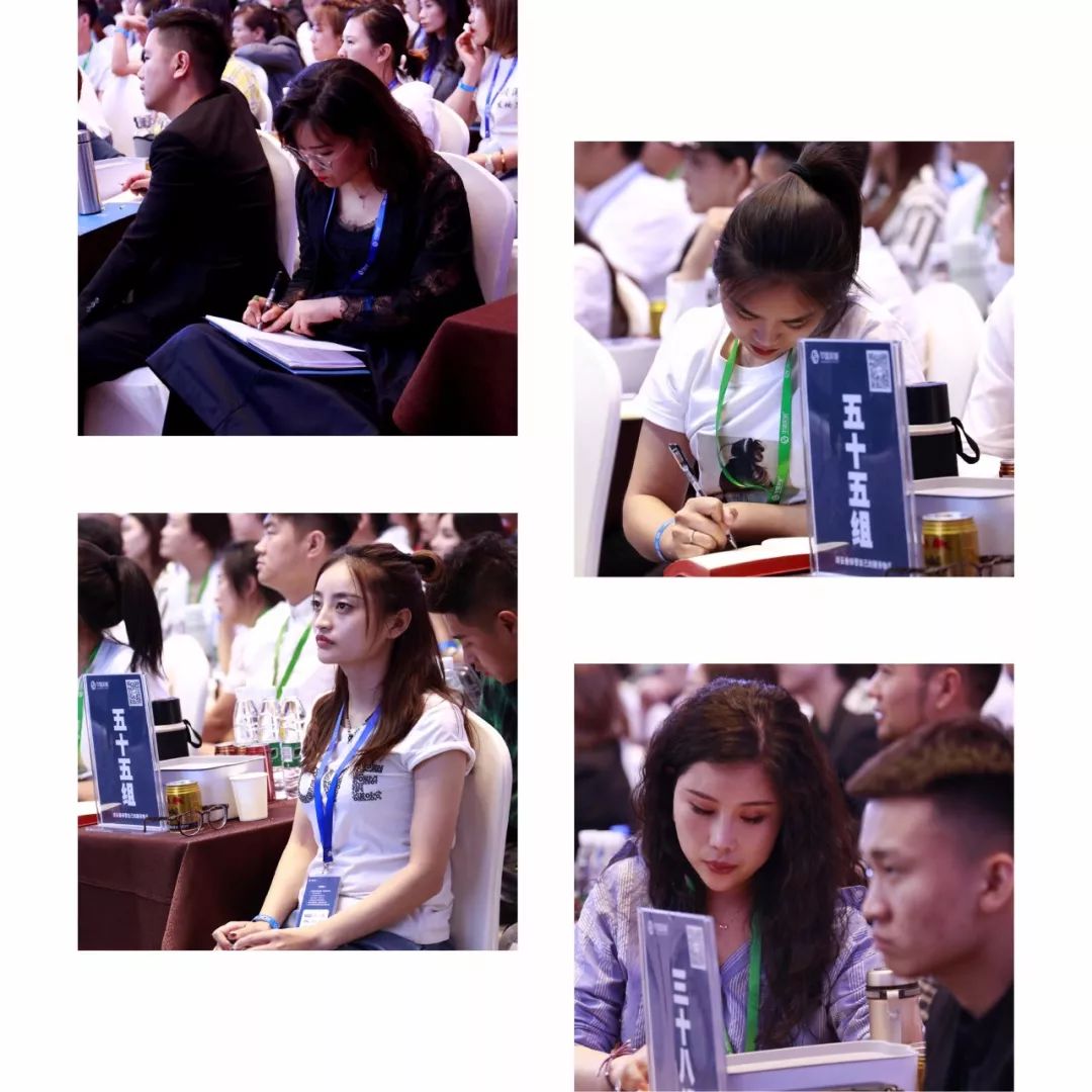 第101期《总裁成交系统》3.jpg