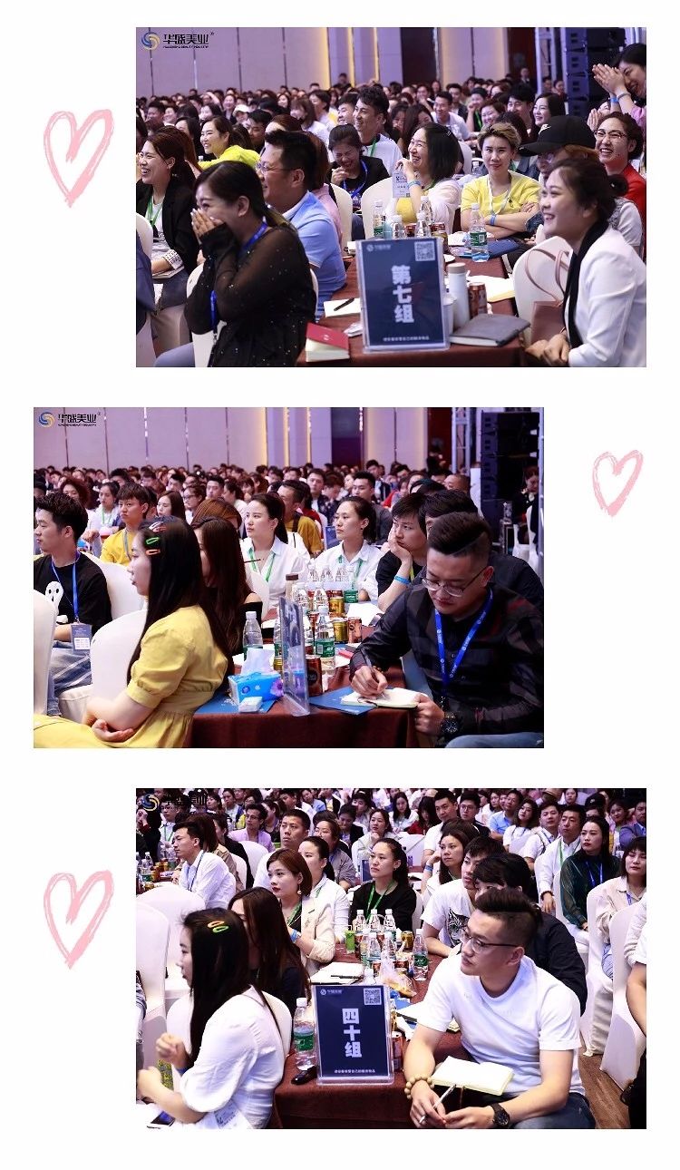 第101期《总裁成交系统》5.jpg
