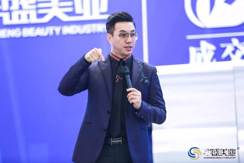 华盛美业《总裁成交系统》第100期14.jpg