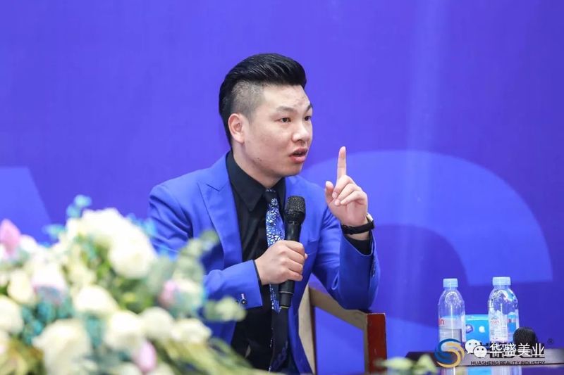 华盛美业《总裁成交系统》第100期12.jpg