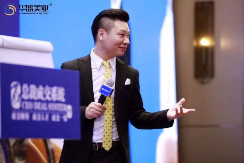 华盛美业-董事长 盛少聪 华盛美业-董事长 盛少聪