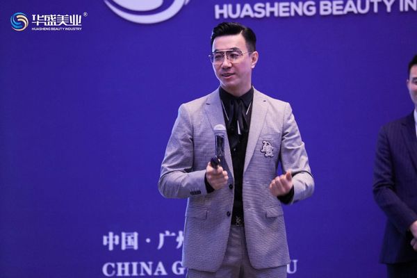 华盛美业资深老师-海铁江.jpg