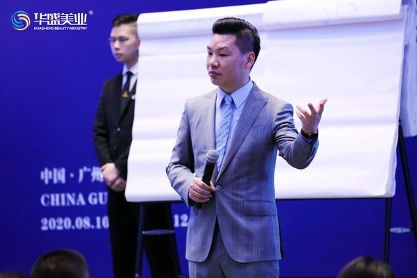 华盛美业创始人 盛少聪.jpg