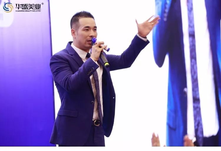 华盛美业 副总裁风教练 华盛美业 副总裁风教练