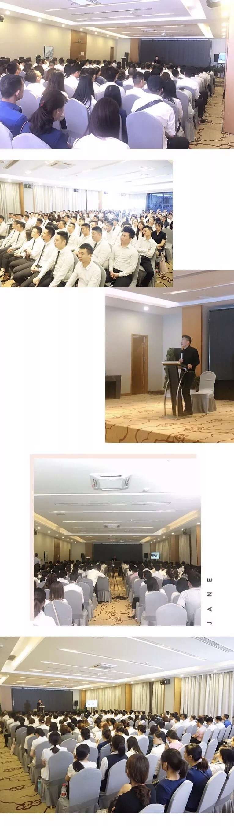 华盛美业6.3日全员大会 华盛美业6.3日全员大会