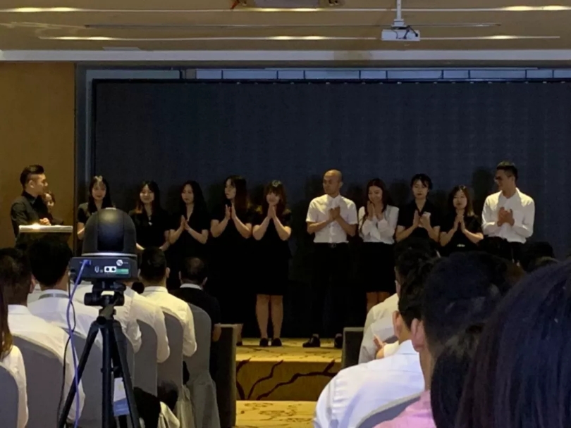 华盛美业-6.3日全员大会 华盛美业-6.3日全员大会