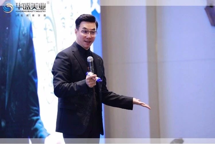 华盛美业 资深导师海铁江