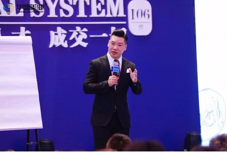 华盛美业创始人 盛少聪 华盛美业创始人 盛少聪