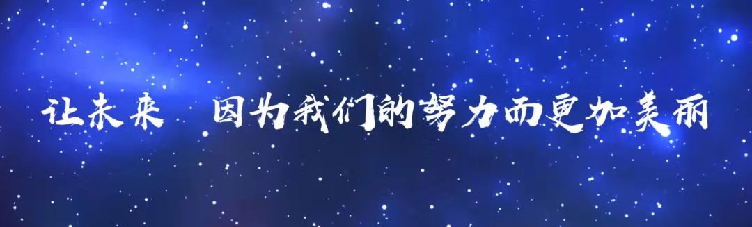 美业人的奋斗2.jpg