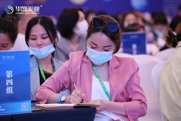 美业总裁学员.jpg