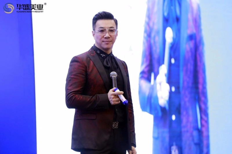 华盛美业 资深导师海铁江 华盛美业 资深导师海铁江